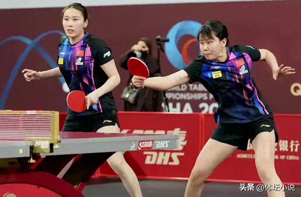 The World Table Tennis Championships is a big upset! The world champion lost 2-3, the second defeat of national table tennis came, and Chen Xingtong was eliminated