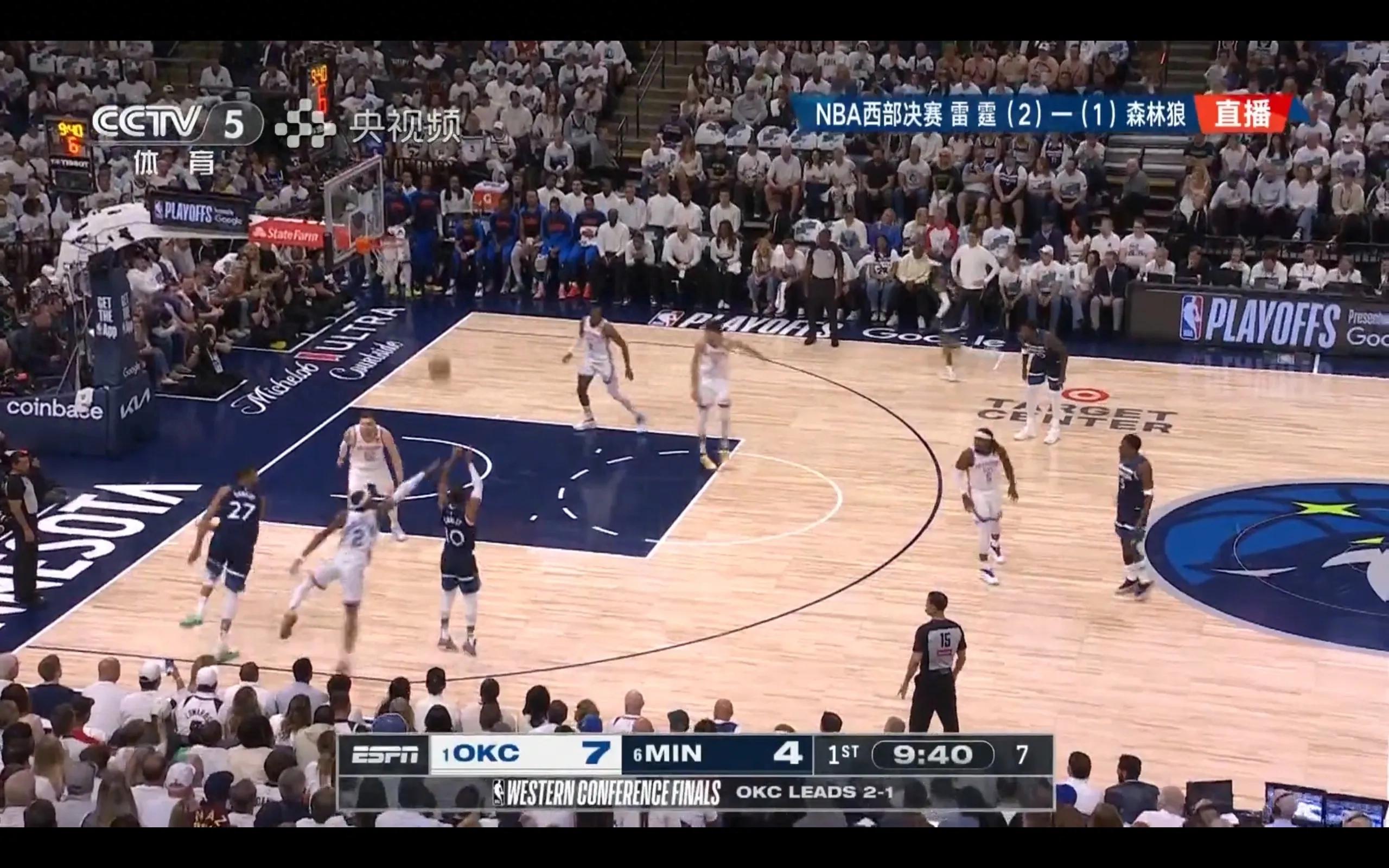 NBA playoffs Western Conference Finals G4 battle is being broadcast live Thunder vs Timberwolves