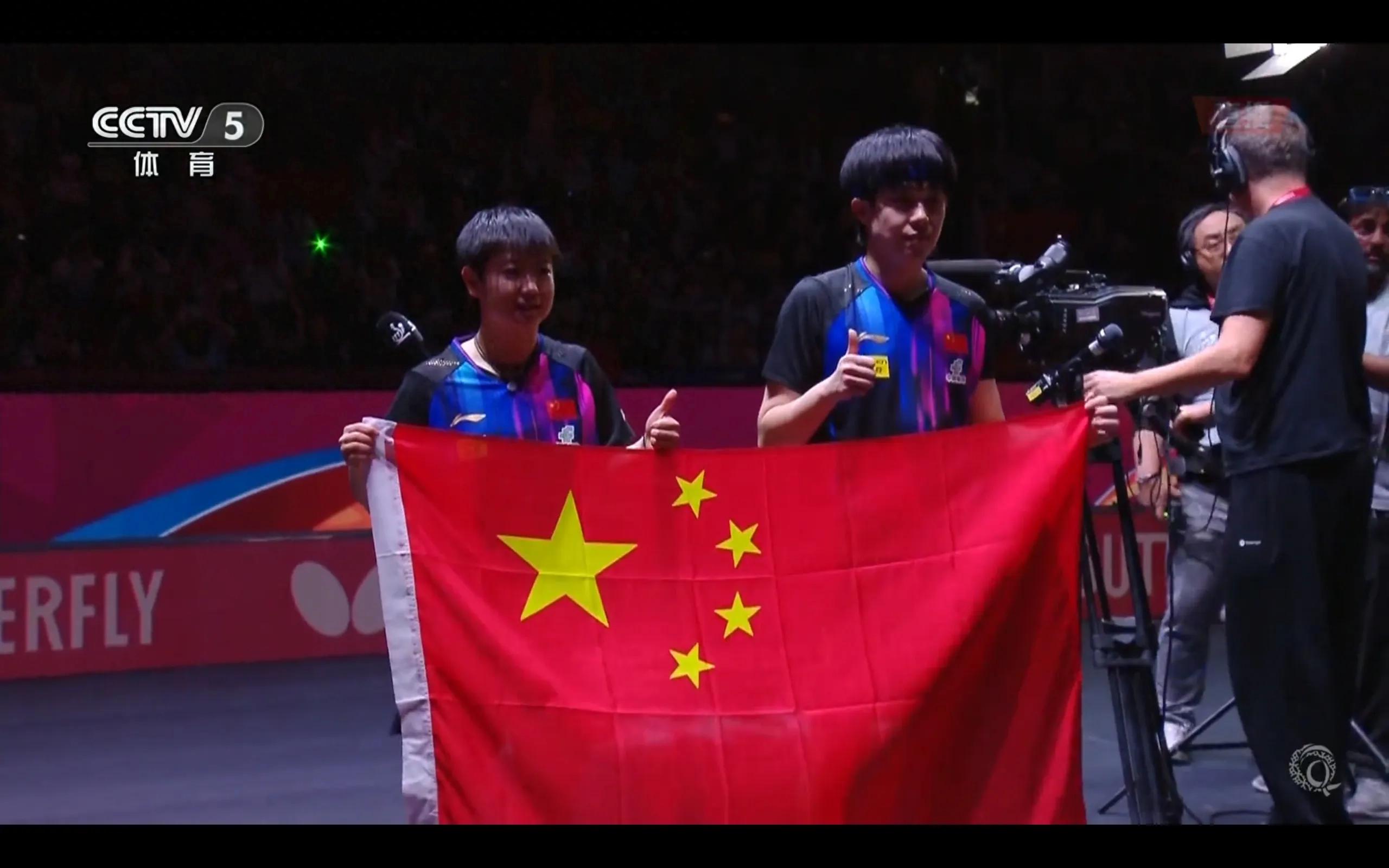 Sun Yingsha/Wang Chuqin defeated Yoshimura Maharu/Satsuki Oto 3-1 to successfully resist Japan and create a three-consecutive championship