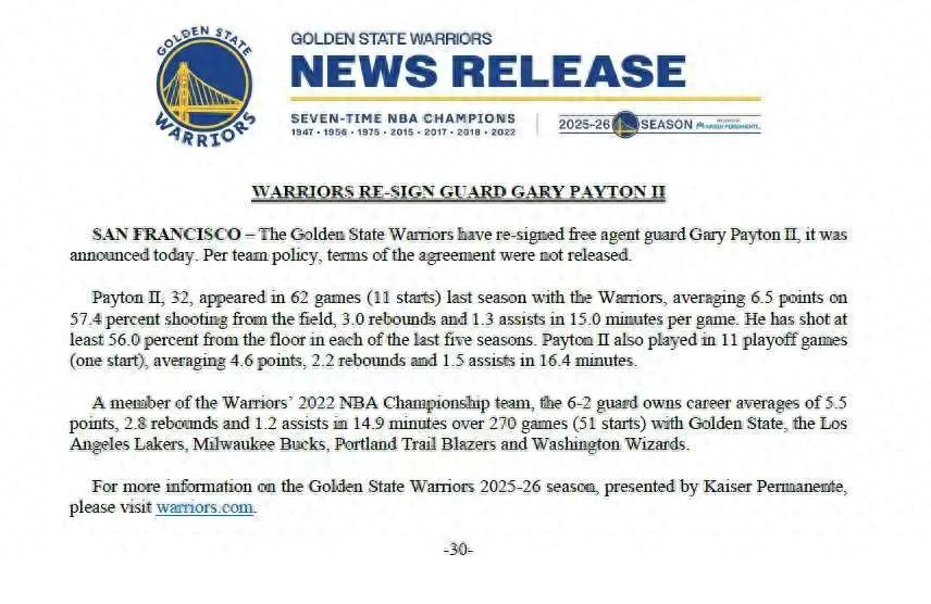 $33 million for 1 year! Rejoining the Warriors! Hello, NBA champion guard