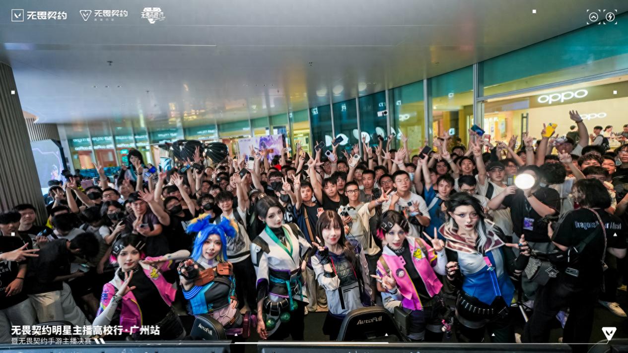 When did gaming become a trend? What makes "Valorant Mobile" drive young people crazy with excitement?