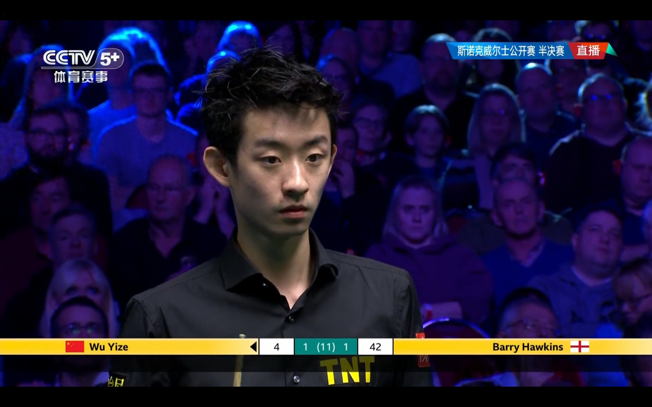 Live broadcast of the Welsh Open Snooker semifinal: Wu Yize vs. Barry Hawkins