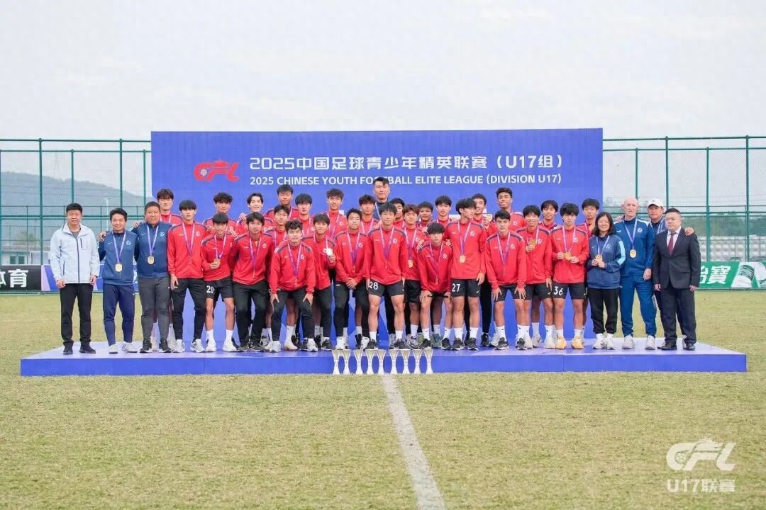Evergrande Football School's 2008 age group: Together as a flame, apart as stars in the sky