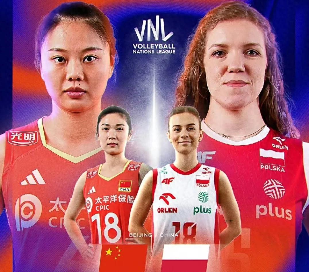 Chinese women's volleyball team vs Poland or 1-3 loss: Zhu Ting's teammate Lukasik leads, and Zhang Zixuan starts again