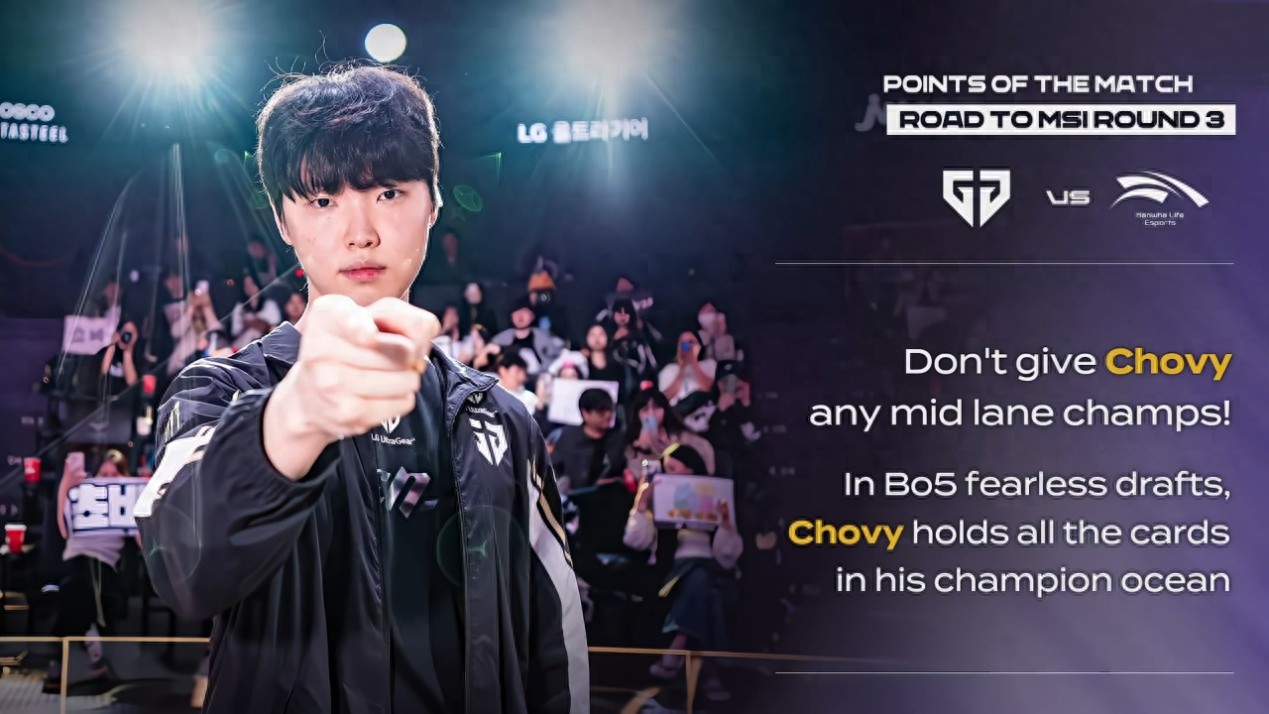 The myth of the LCK championship is over! Chovy's gorgeous revenge, GEN's miracle reversal, undefeated record speedrun LCK