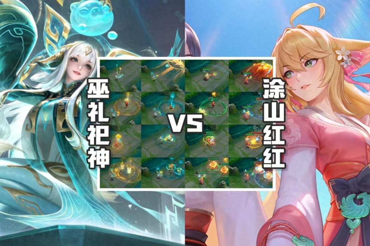 Is the new Shao Siyuan skin &#34;Wuli Shishen&#34; really worth only 60 coupons? Compared to Tushan Honghong, does it qualify as a decent epic?