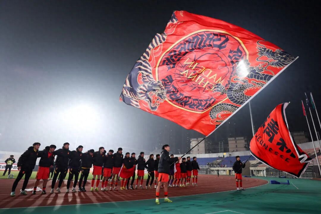 Making an impact at the U-17 World Cup! Draw for the Asian U-17 Championship places China’s 2009 youth team in the third pot—can they seize this breakthrough opportunity?