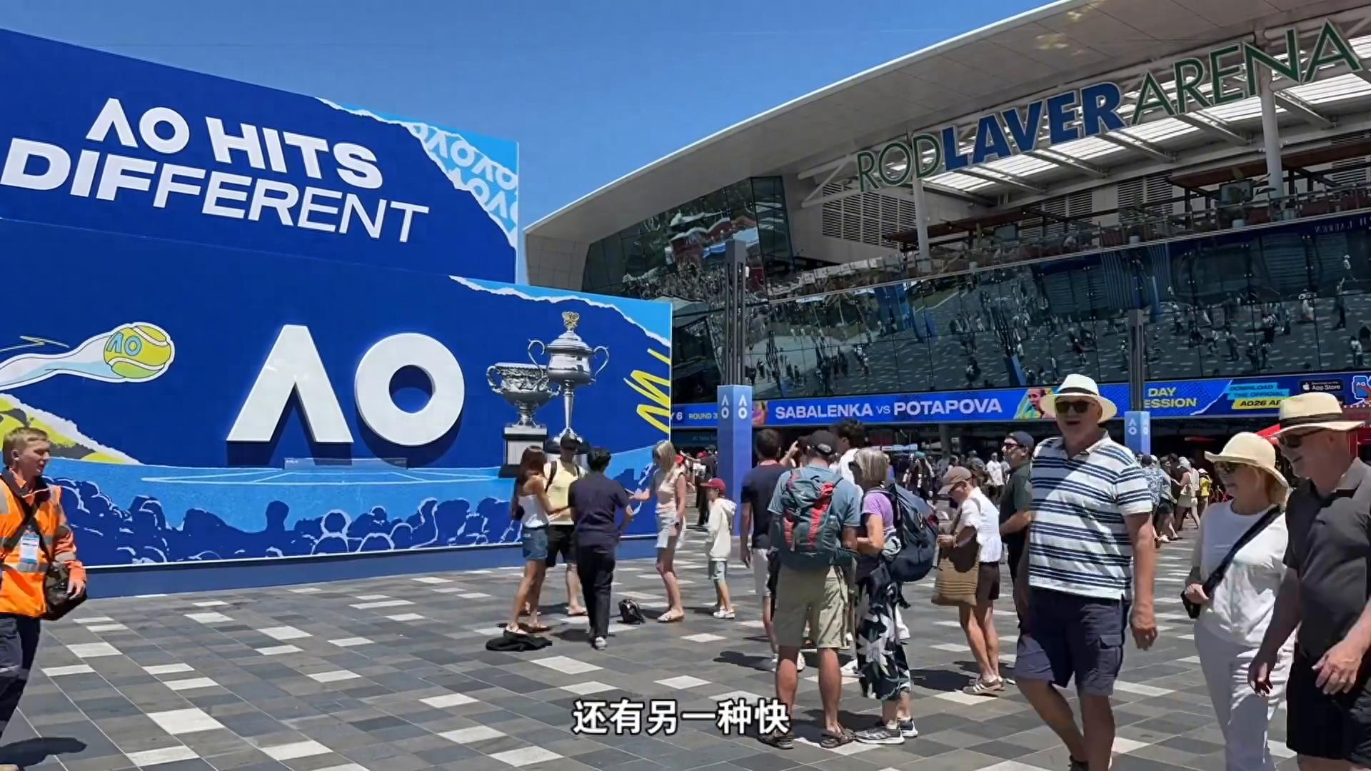 Experience the rhythm of the Australian Open: Melbourne's blend of slow and fast