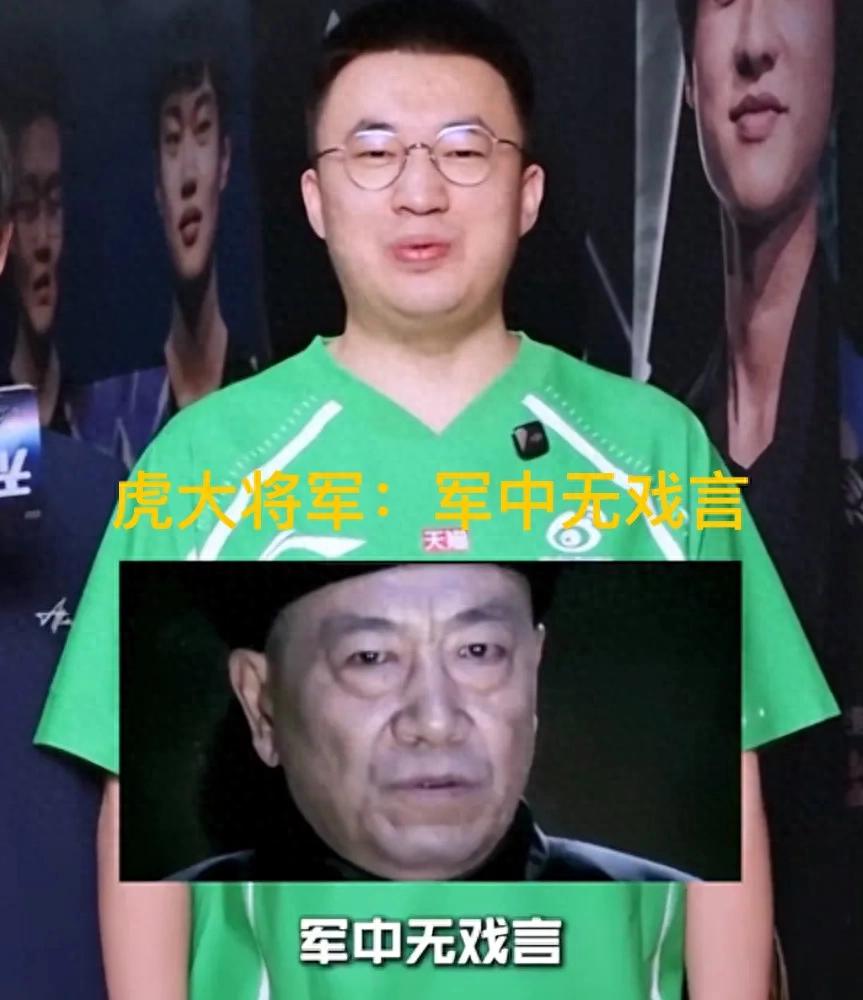 &#34;WBG&#39;s Xiaohu Interview &#39;No Joke in the Military&#39; Goes Viral, Elderly Card Key Control Leads to a Team Comeback&#34;