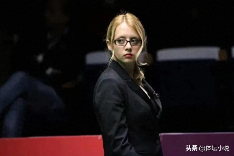 It's live! Zhao Xintong will play against Williams tonight, with Poznova as the referee and CCTV helping