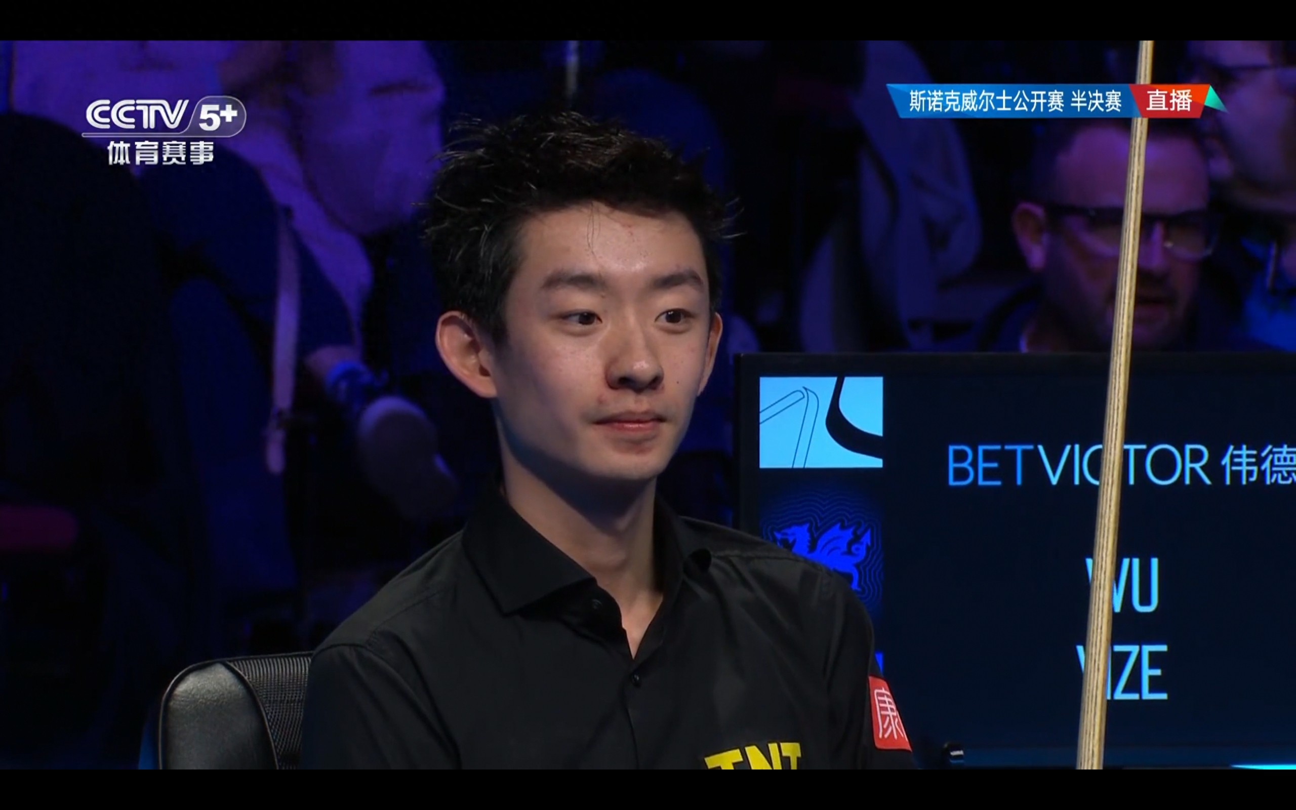 Latest Report from the Snooker Welsh Open: Wu Yize and Higgins Lose, Hawkins and Lisowski Advance to the Final