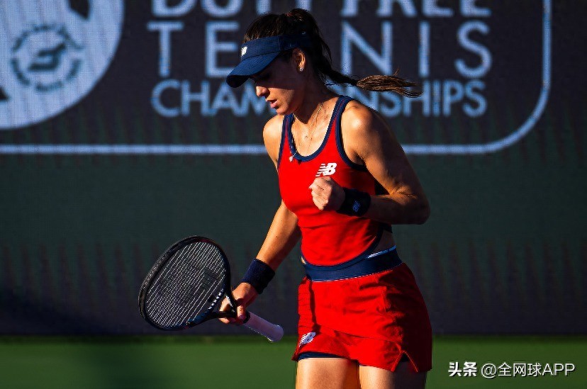 Romanian star Cirstea will retire from tennis after the 2026 season.