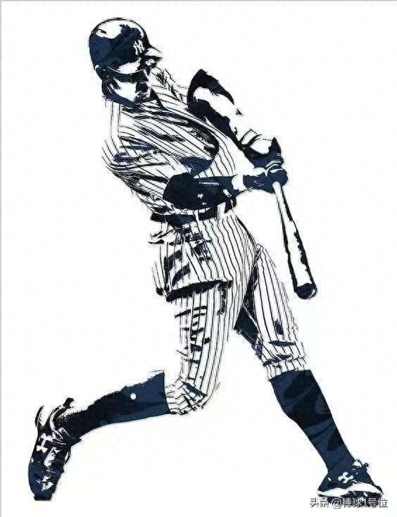 What level of competition is the No. 1 position in baseball?
