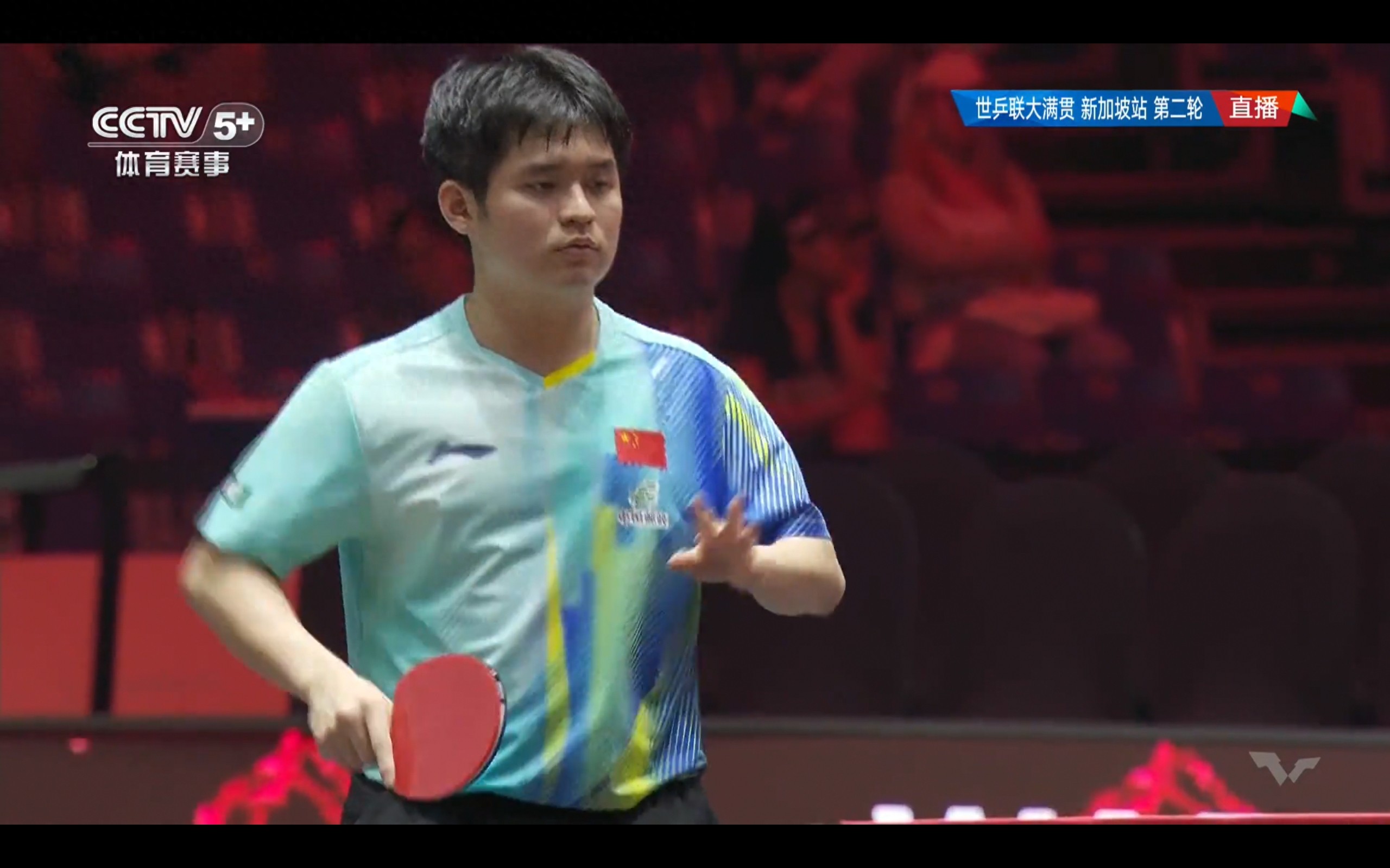 Live now: Table Tennis WTT Singapore Grand Slam Lin Shidong vs. Grashchenko with tonight's schedule included.