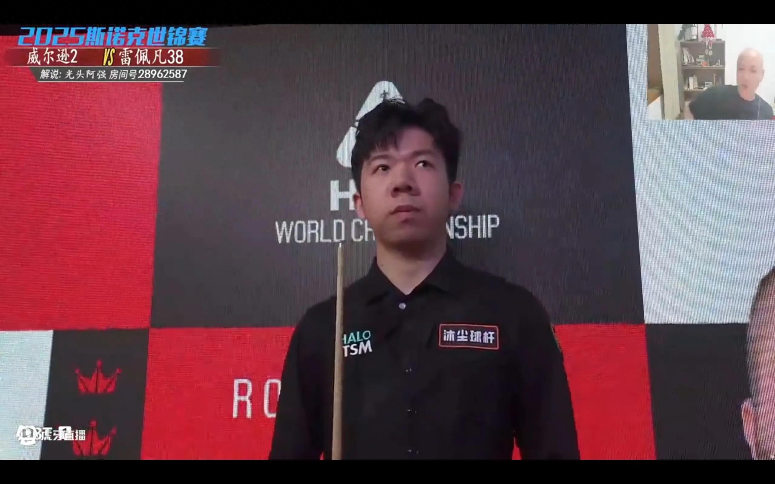 The latest report of the Snooker World Championships Lei Peifan, Xiao Guodong, Wu Yize performed well, and Lei Peifan advanced to the top 16