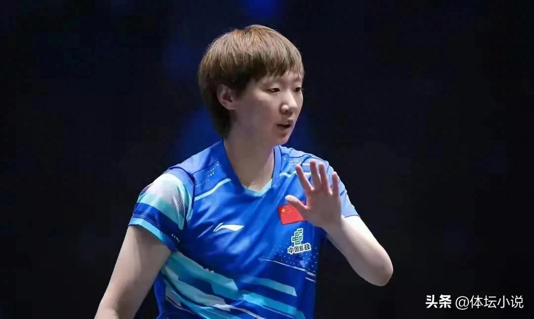 WTT Swedish Grand Slam women&#39;s singles round of 16 is set, two Chinese players eliminated &amp; Wang Manyu dominates, while Japan remains undefeated.