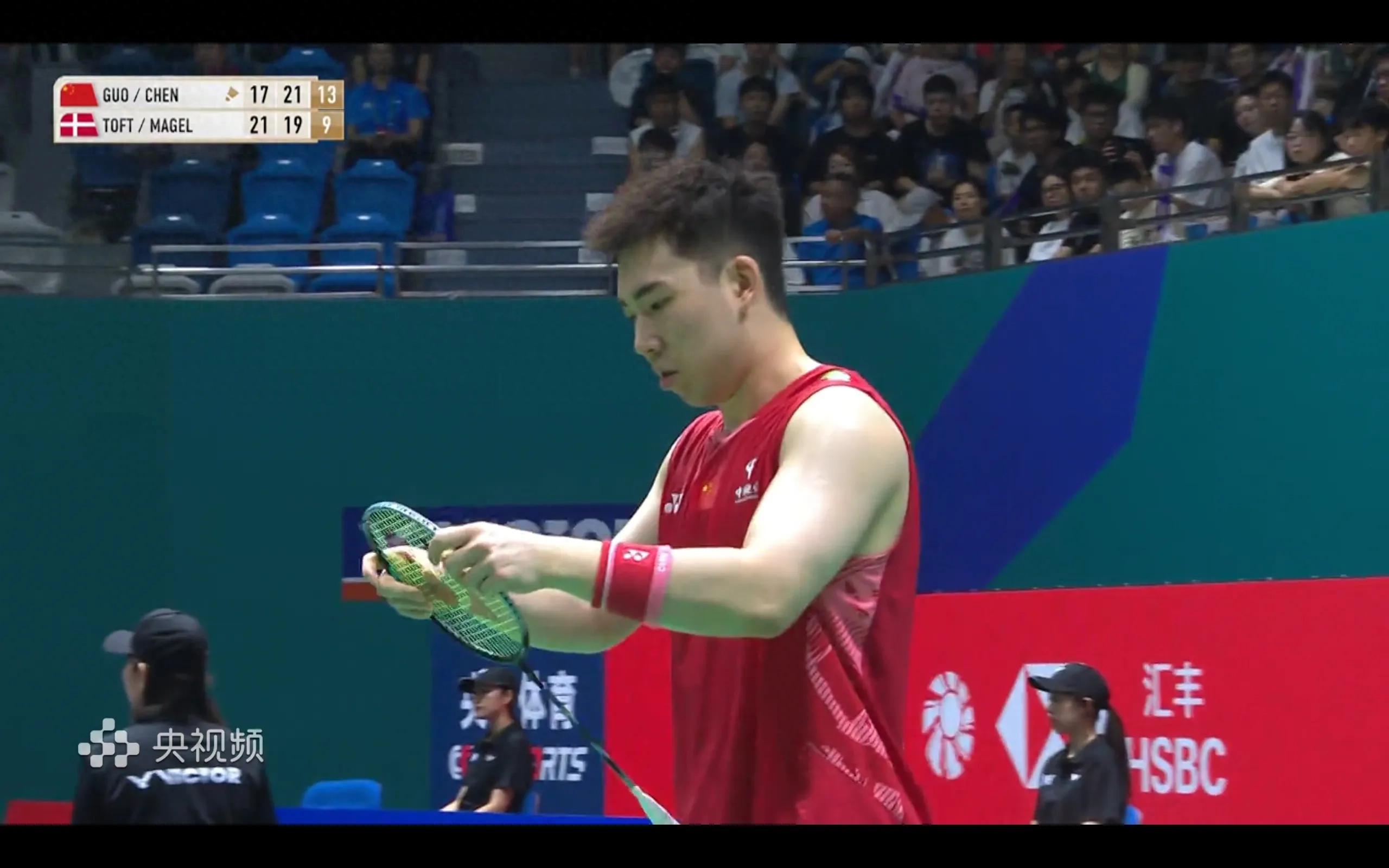 The live broadcast of the Badminton China Open features Guo Xinwa/Chen Fanghui vs. Jesper/Emily, along with the schedule.