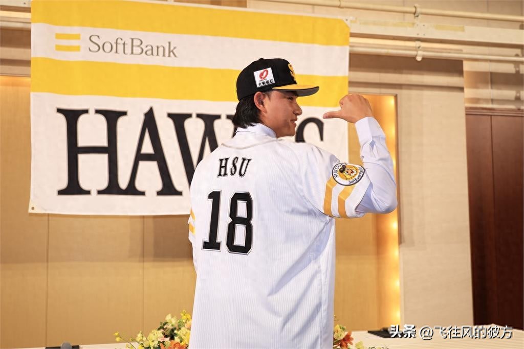 Xu Ruoxi sets a three-year goal to challenge MLB; SoftBank Hawks executive Kenji Johjima pledges full support