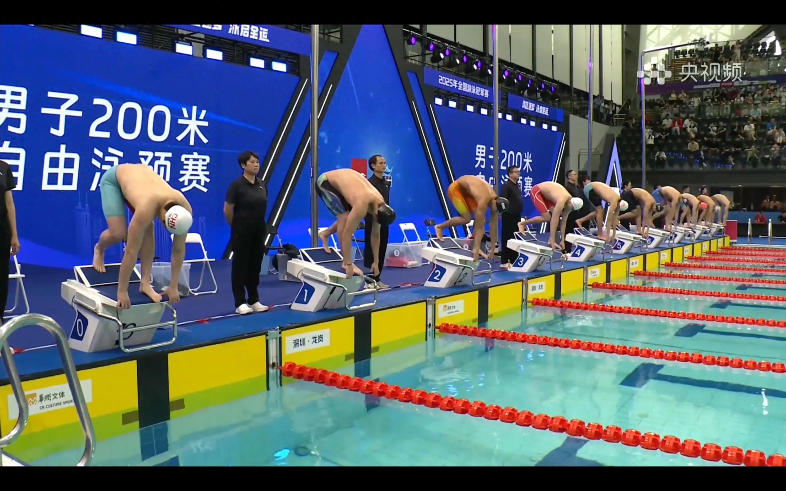 The National Swimming Championships are being broadcast live, and a number of preliminaries are being held