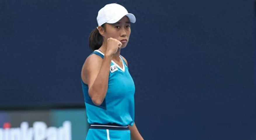 Zhang Shuai ended the embarrassing twelve-match losing streak of the Chinese tennis team, making history by earning 250,000 yuan and facing Wang Xinyu in a thrilling battle.