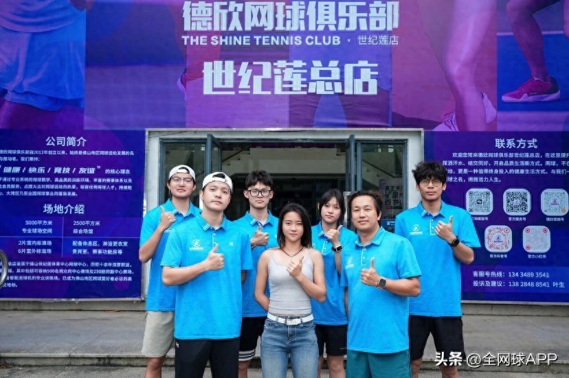 Familiar Arena, New Journey: Ma Yexin Strikes the Grand Slam Door Again