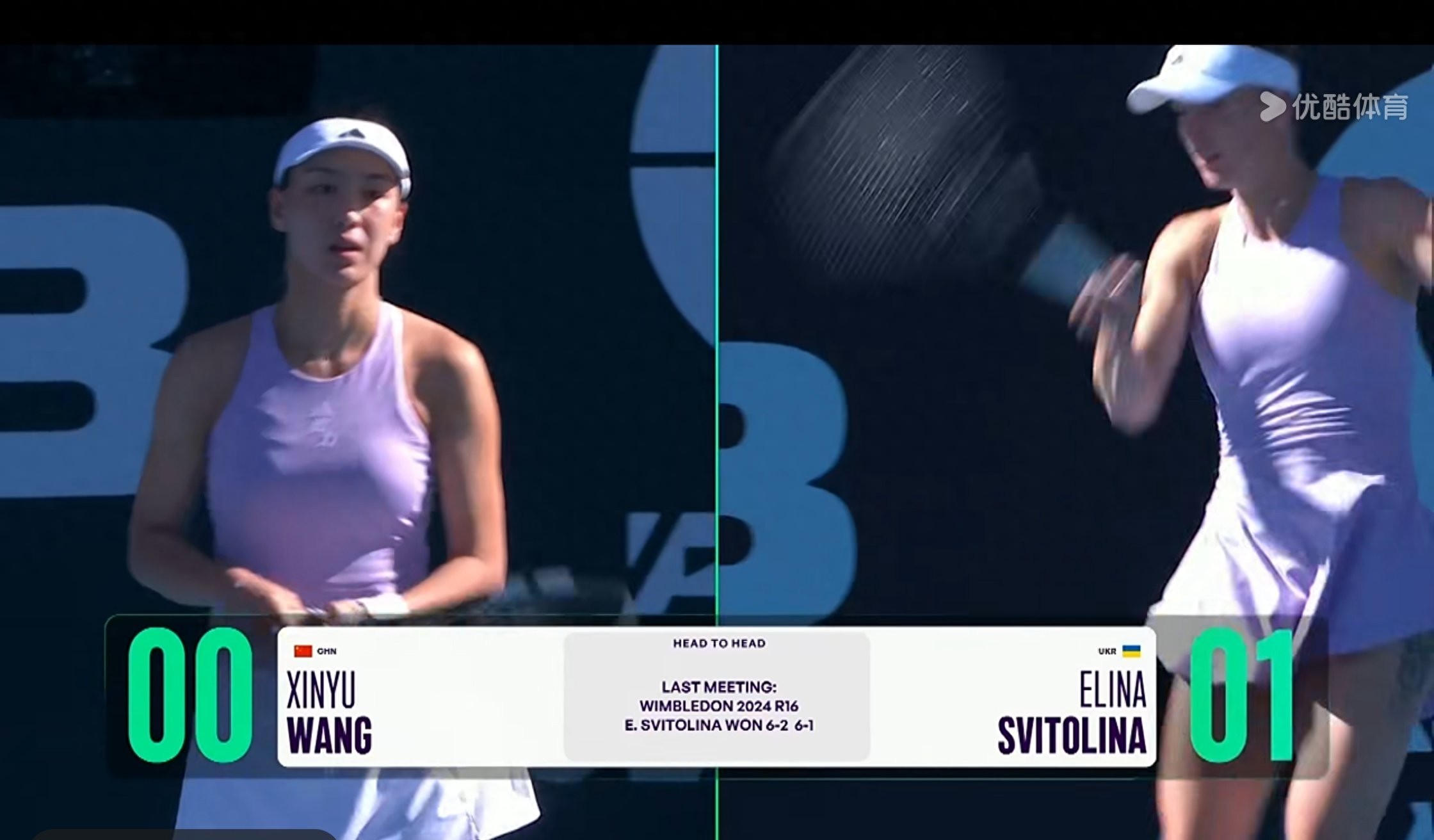 Live coverage of the WTA250 Auckland final: Wang Xinyu vs. Svitolina