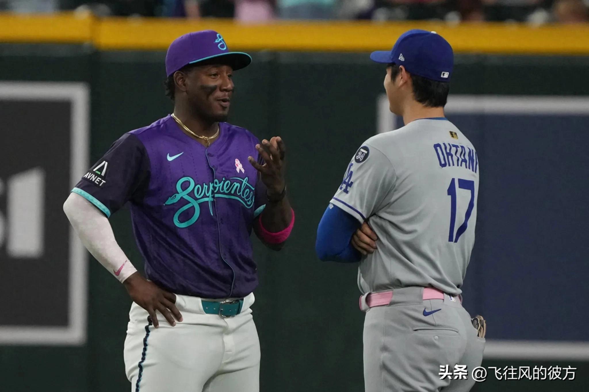 Geraldo Perdomo asked Shohei Ohtani for an autograph and was given a challenge, revealing a funny story about not meeting the criteria.