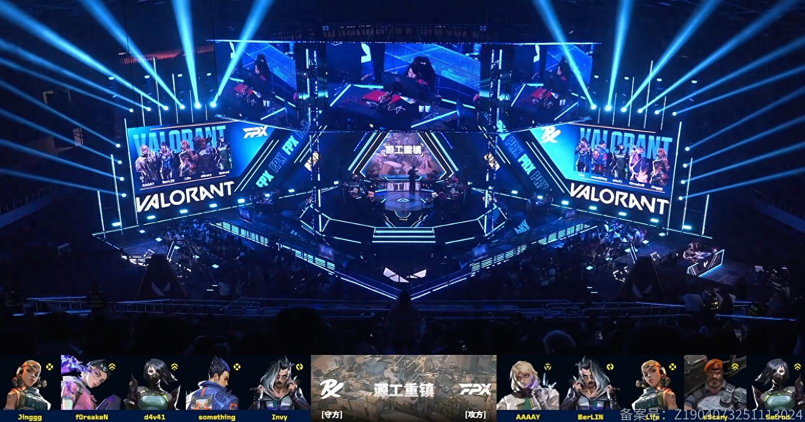 VCT: Life's strong defense secures an ACE to clinch the match, FPX defeats PRX in the qualifier