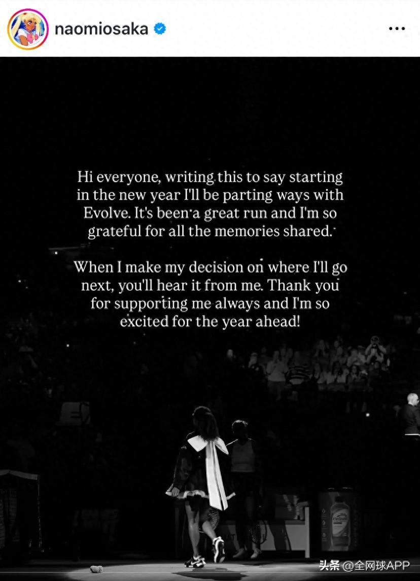 Naomi Osaka announces her departure from the sports agency EVOLVE, which she co-founded.