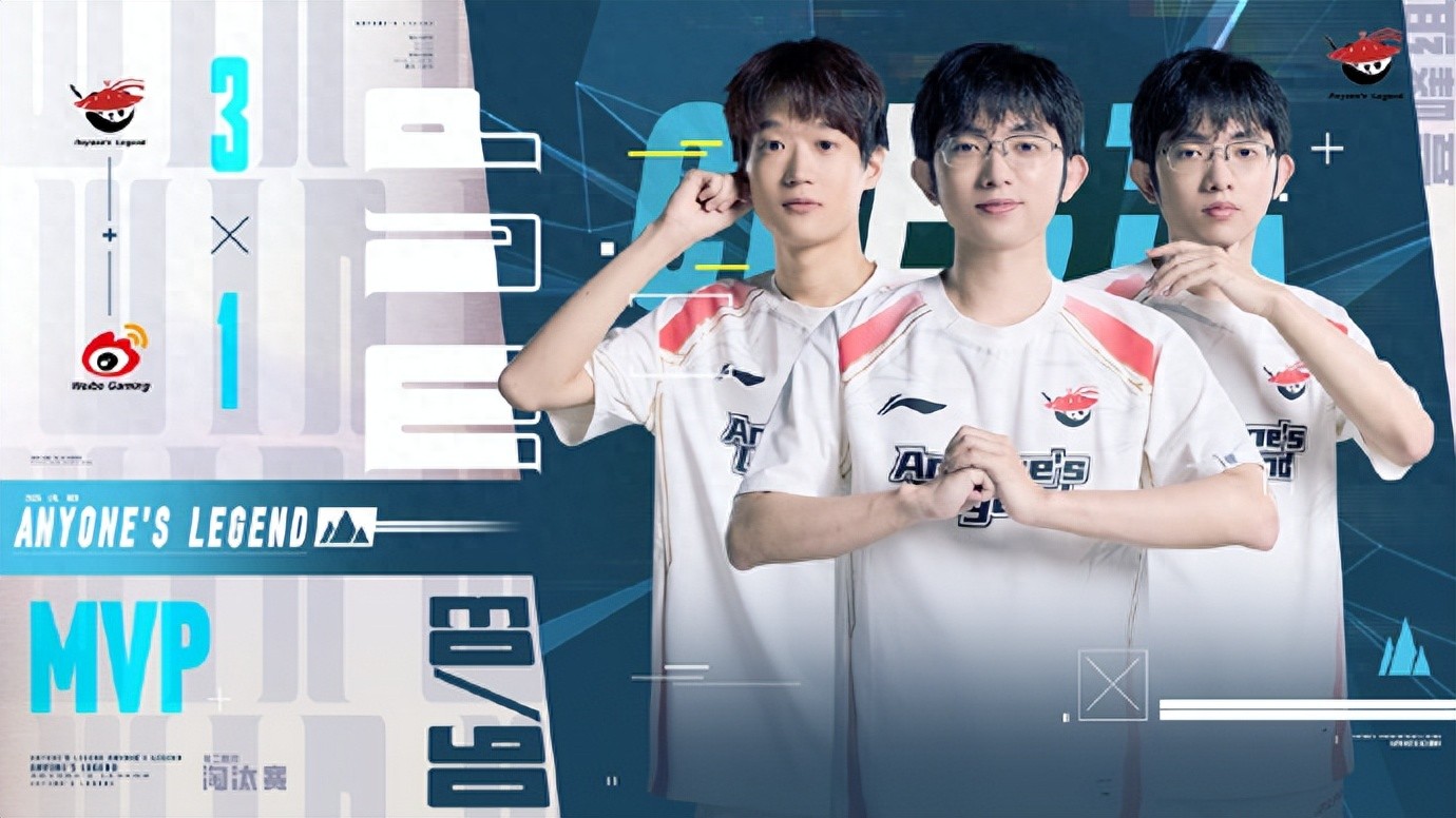 The "most cowardly" Kaisha in LPL history is born! 3-1 did not dare to play output at the beginning, and the audience commented on the collective red temperature