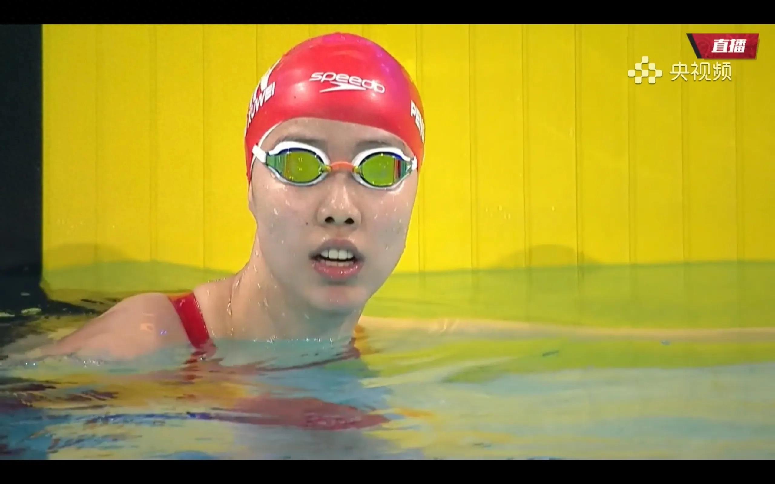 is broadcasting the National Swimming Championships live Li Bingjie and Qin Haiyang