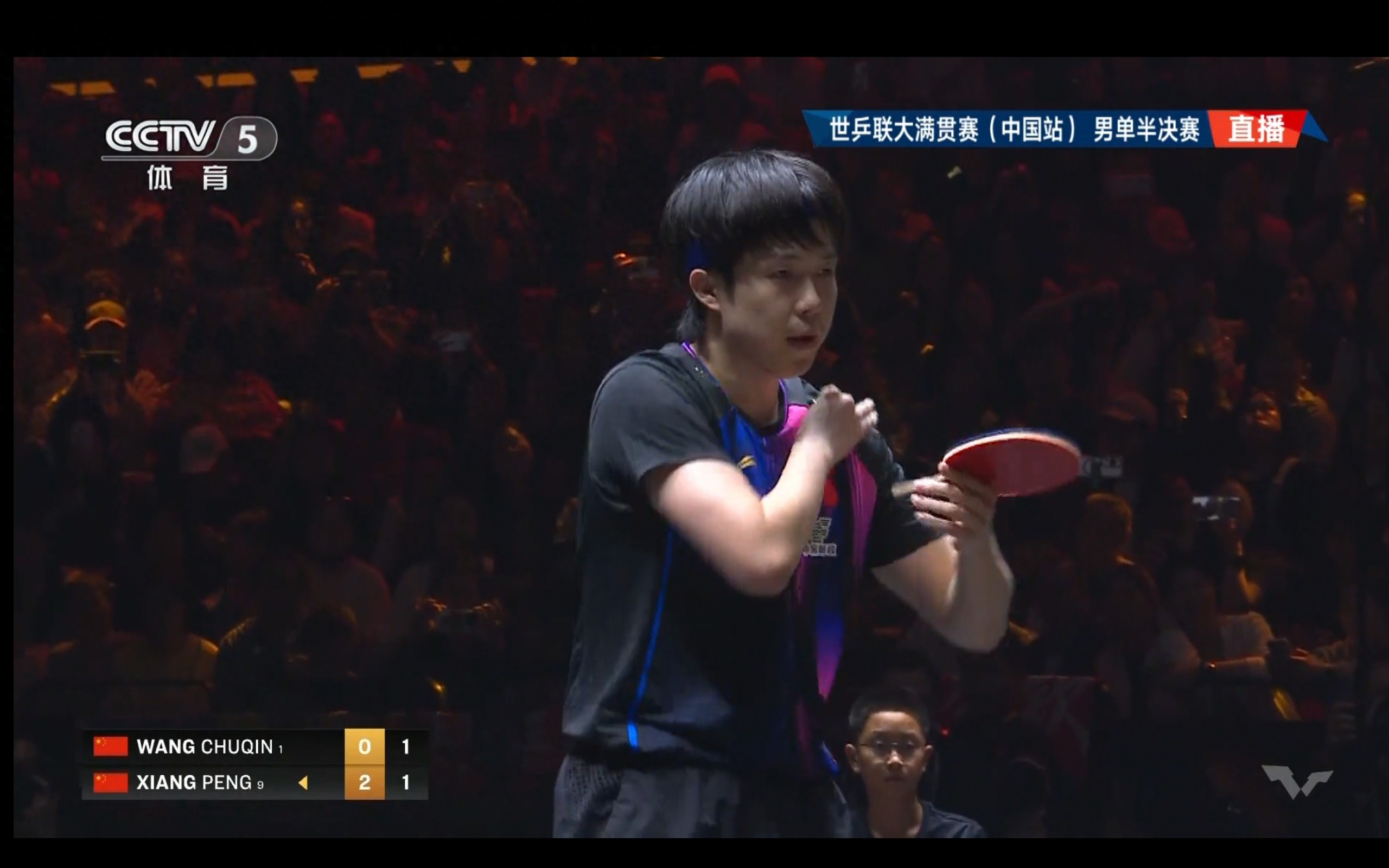 Latest update from the WTT China Grand Slam: Wang Chuqin narrowly wins to reach the final, Lin Shidong is eliminated.