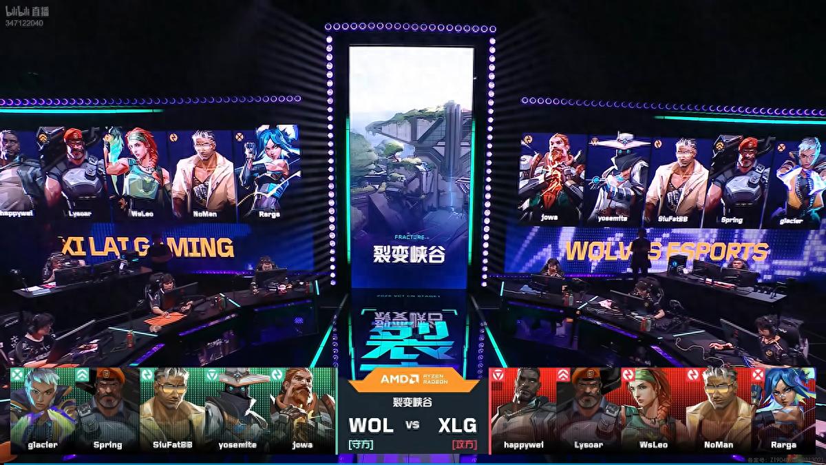 VCT CN: Rarga's Limit-Breaking Rampage Secures Triple Kill, XLG Wins 2-1 Against WOL After Losing First Map