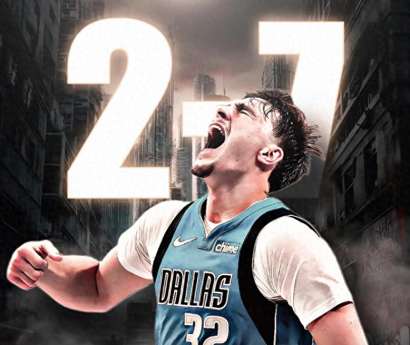 Mavericks stand at 2 wins and 7 losses, bottom of the Western Conference! Owner Cuban dissatisfied with Harrison; Harrison mocked and possibly facing dismissal