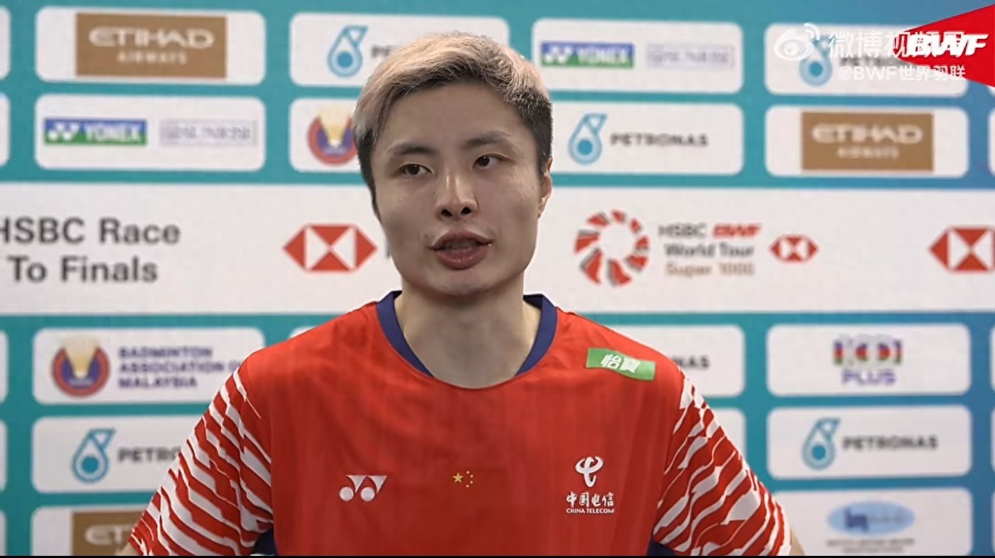 The All England Badminton Open Championships schedule for today (March 3) features Shi Yuqi and Chen Yufei in action, with live streaming on CCTV Video.