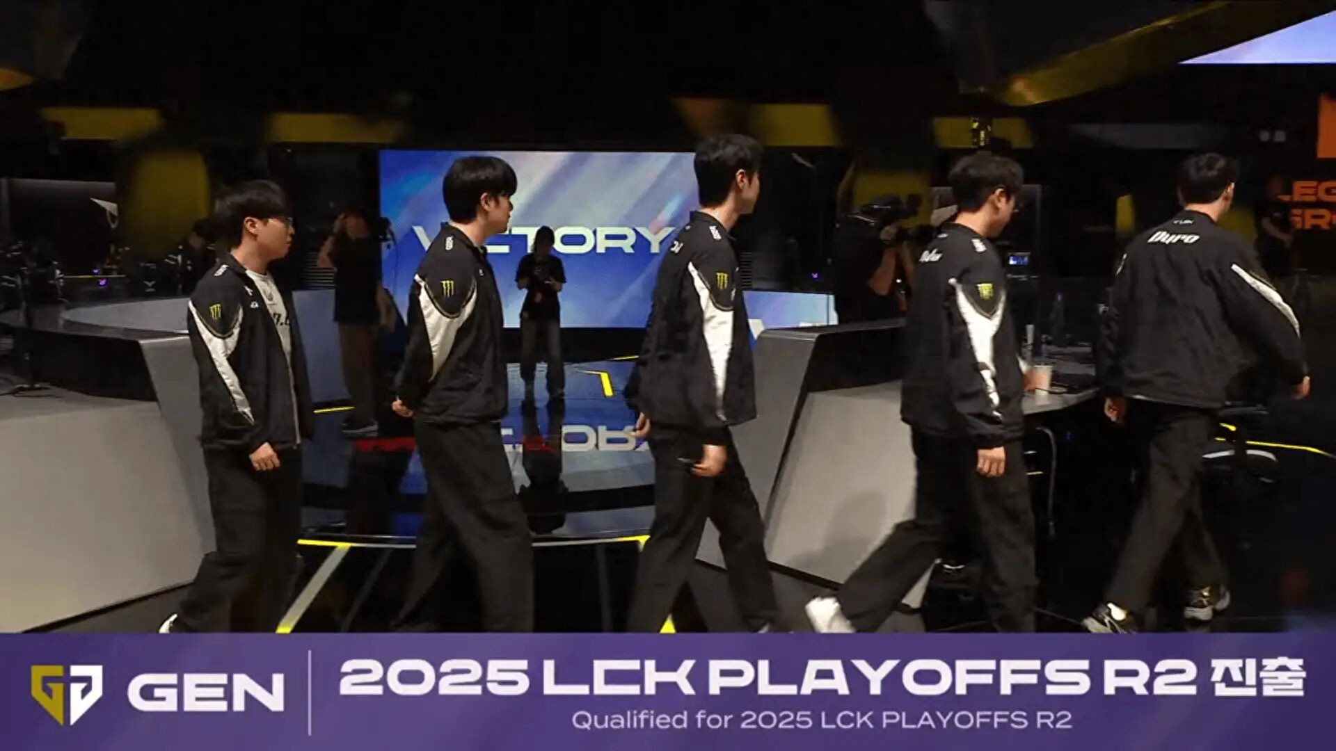 LCK world champions miss the playoffs! GEN secures a top two finish, while DK advances to the play-in stage six games early.