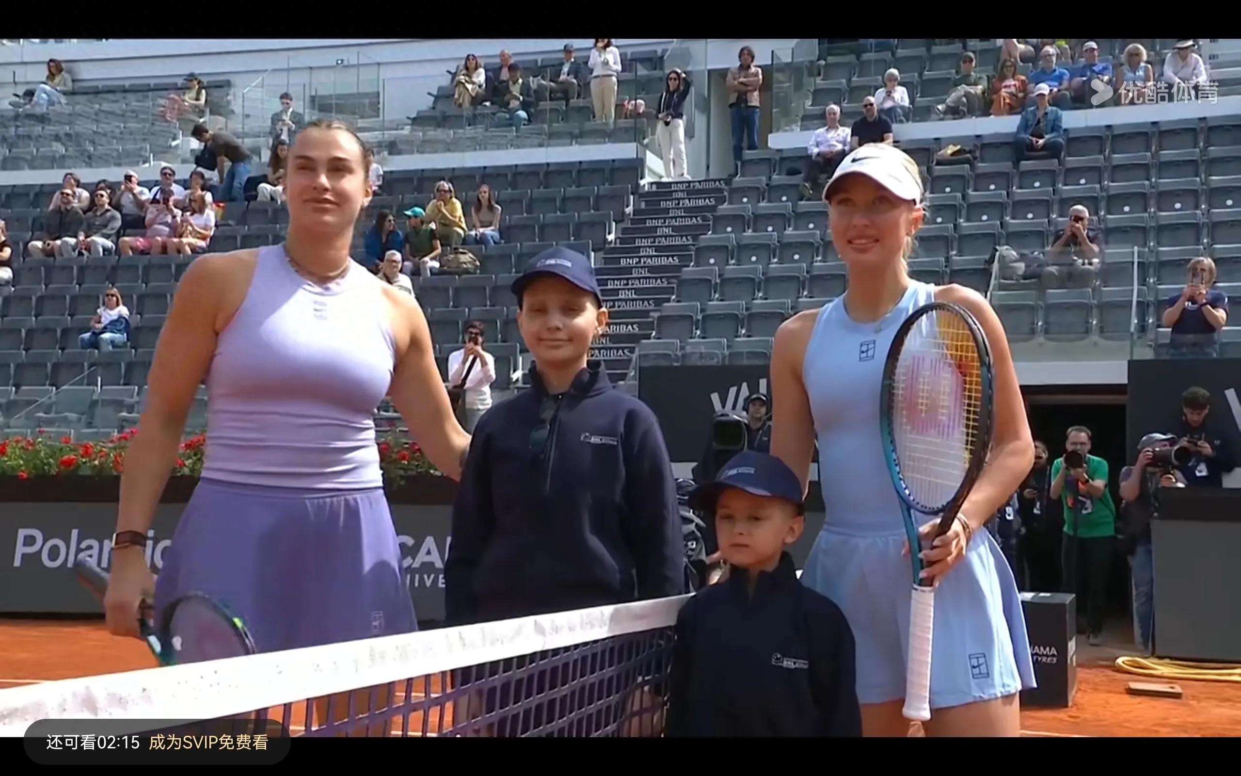 Broadcasting tennis WTA Rome Sabalenka VS Potapova Zheng Qinwen starts at 7 o'clock tonight