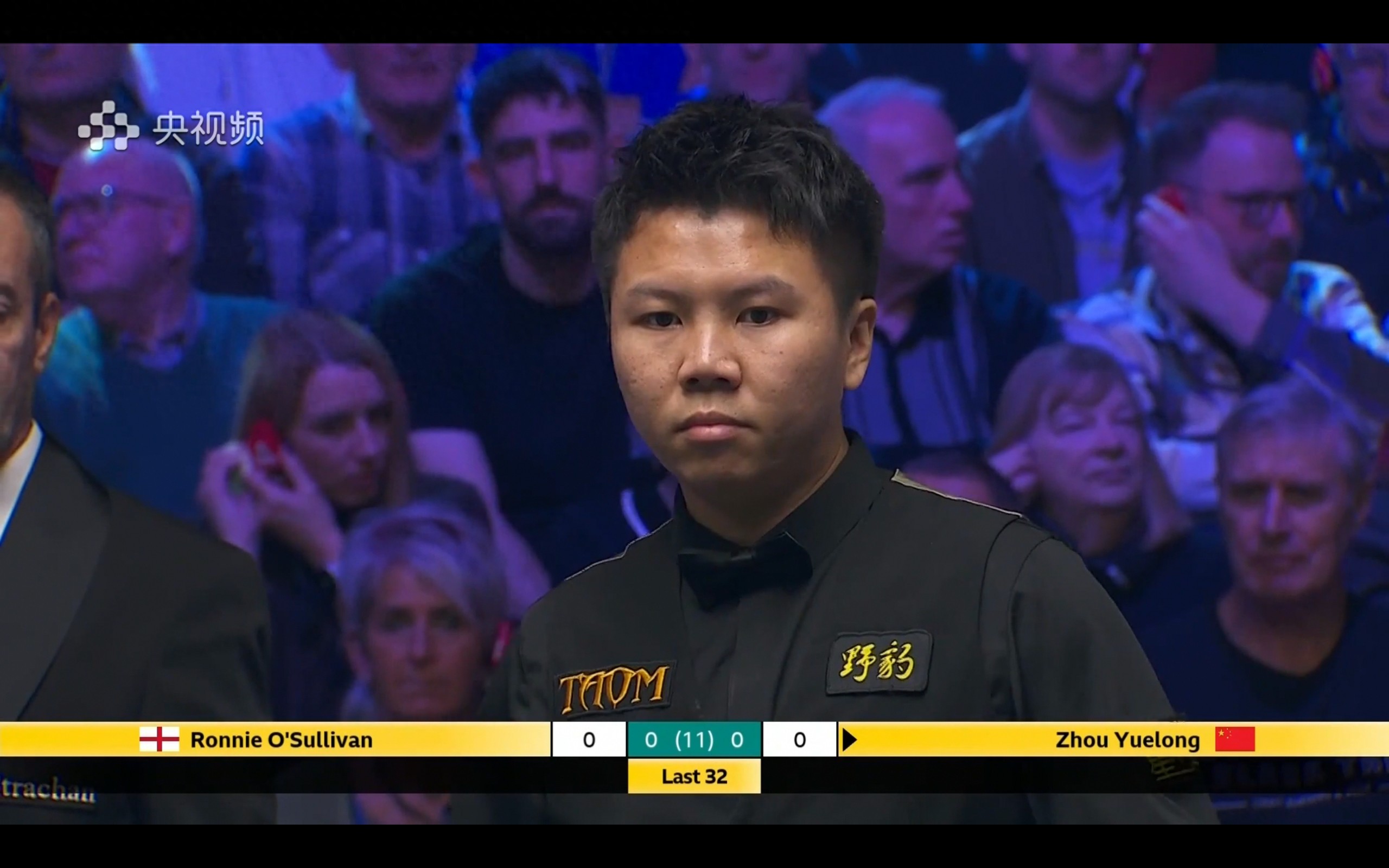 Live coverage of the Snooker UK Championship: Zhou Yuelong vs. O&#39;Sullivan