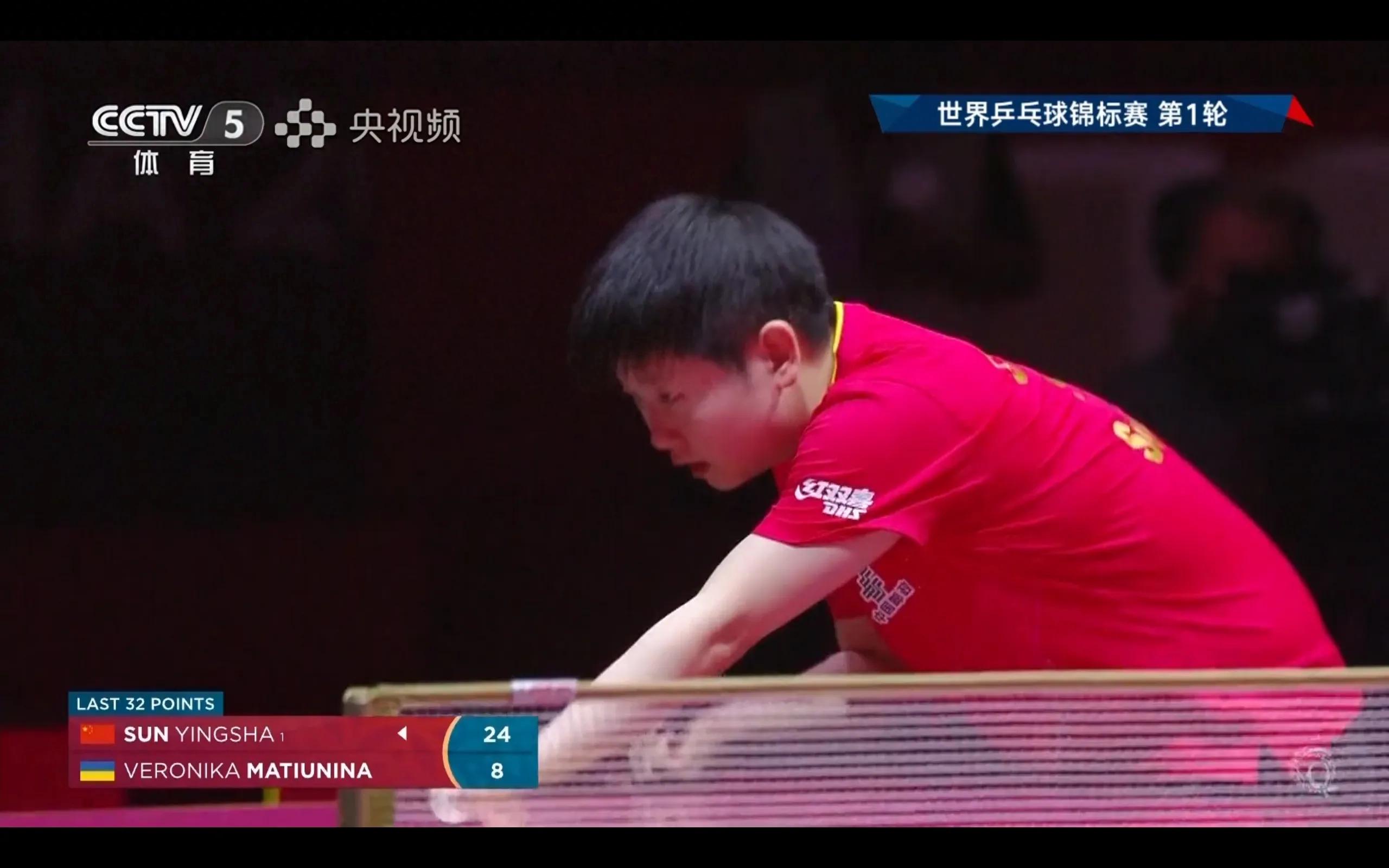 World Table Tennis Championships today (5.18) schedule: Wang Chuqin, Sun Yingsha, Wang Manyu, etc. will play CCTV's five sets of live broadcasts