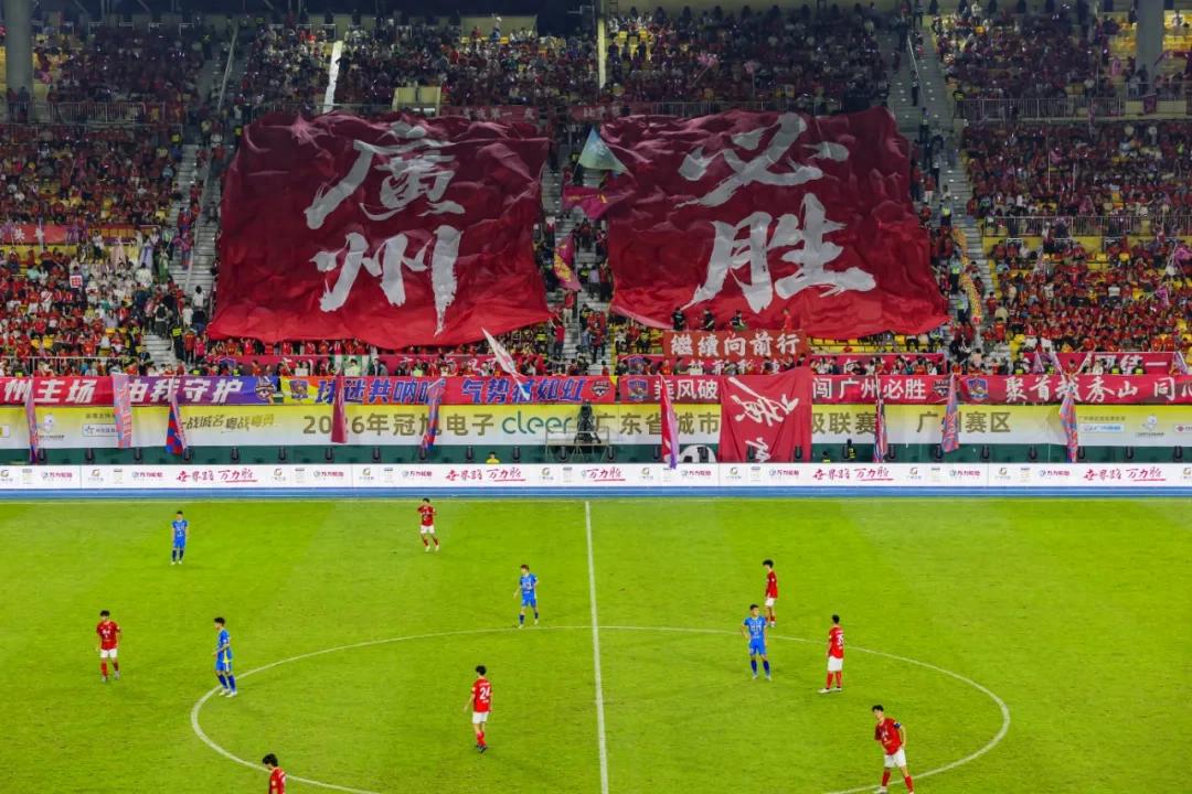 Sustainable Development and Industrial Revitalization—The Reality, Future, and Ultimate Vision of the City League