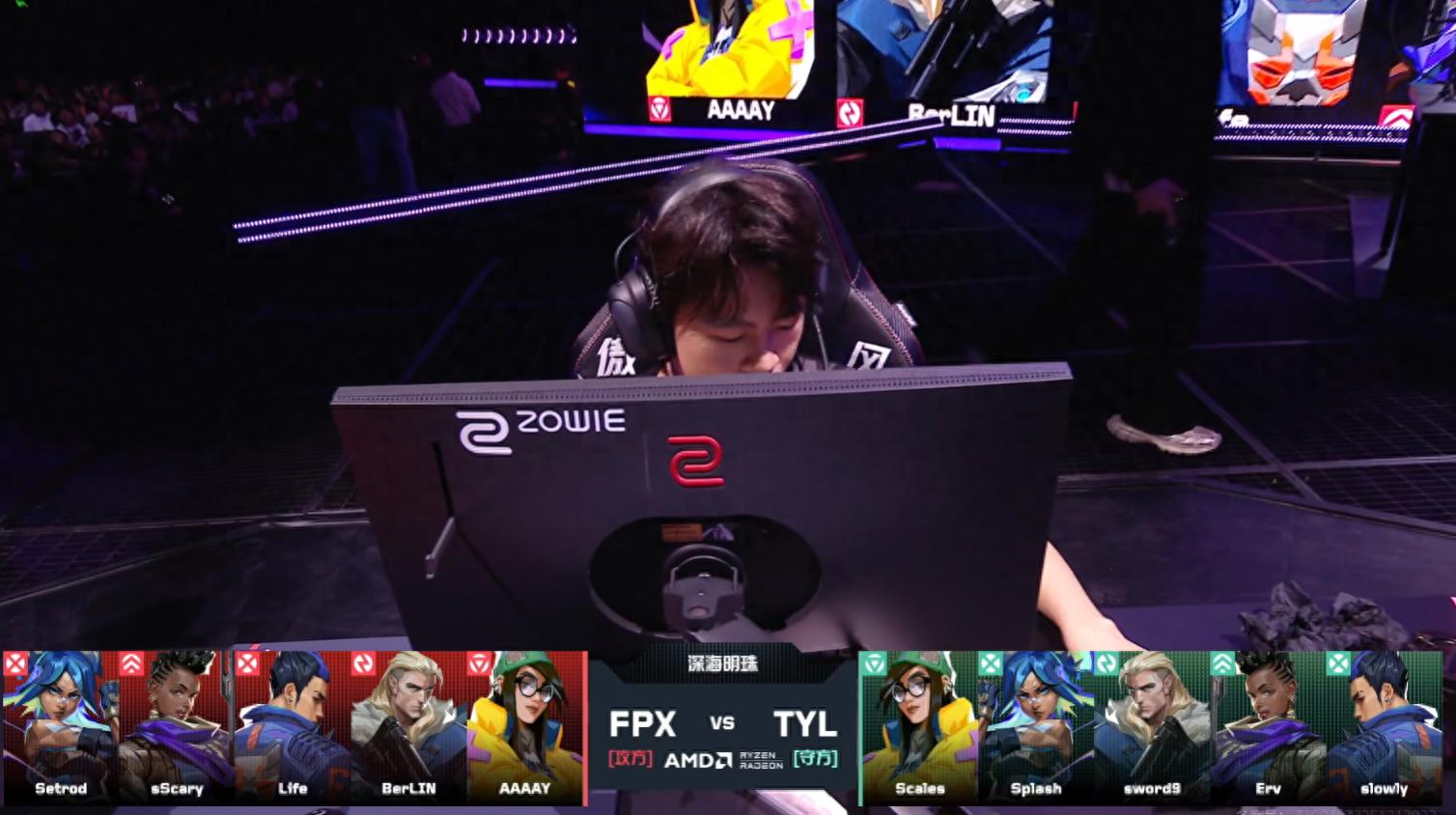 VCTCN: Tianlu’s rookie debut completely dominates the arena, TYL sweeps FPX 2-0