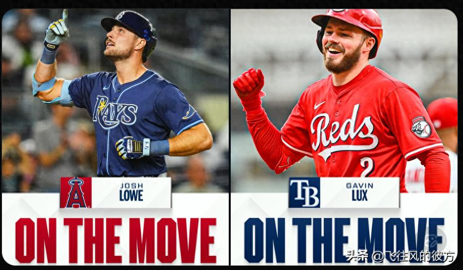 Angels, Rays, and Reds complete a three-team trade; Los Angeles Angels bolster outfield with Josh Lowe
