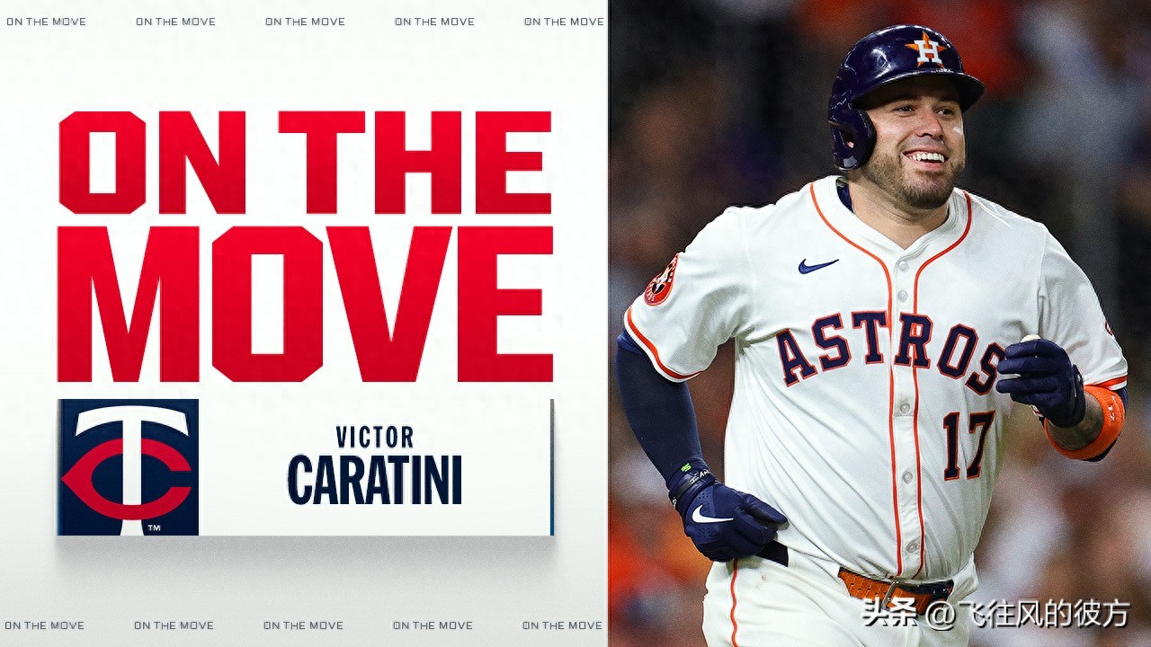 The Minnesota Twins have strengthened their roster depth by signing Caratini to a two-year deal.