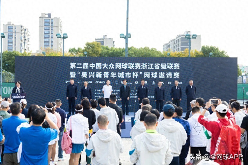 Huguang Netshadow: "Tennis fever" has reached a new height in Huzhou
