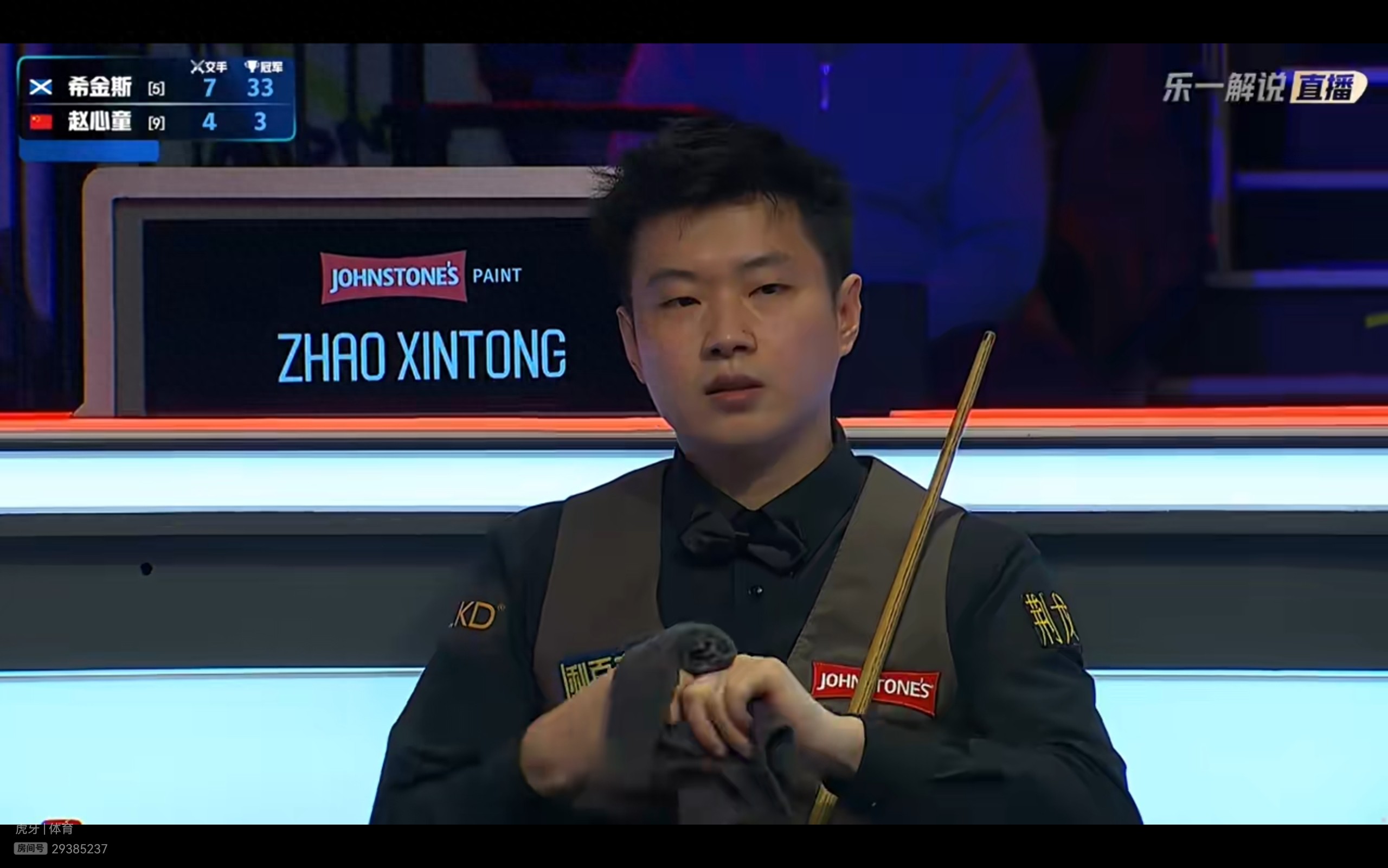 Snooker Champion League schedule today (1.19): Zhao Xintong, Wu Yize, and Xiao Guodong competing, live on Huya.