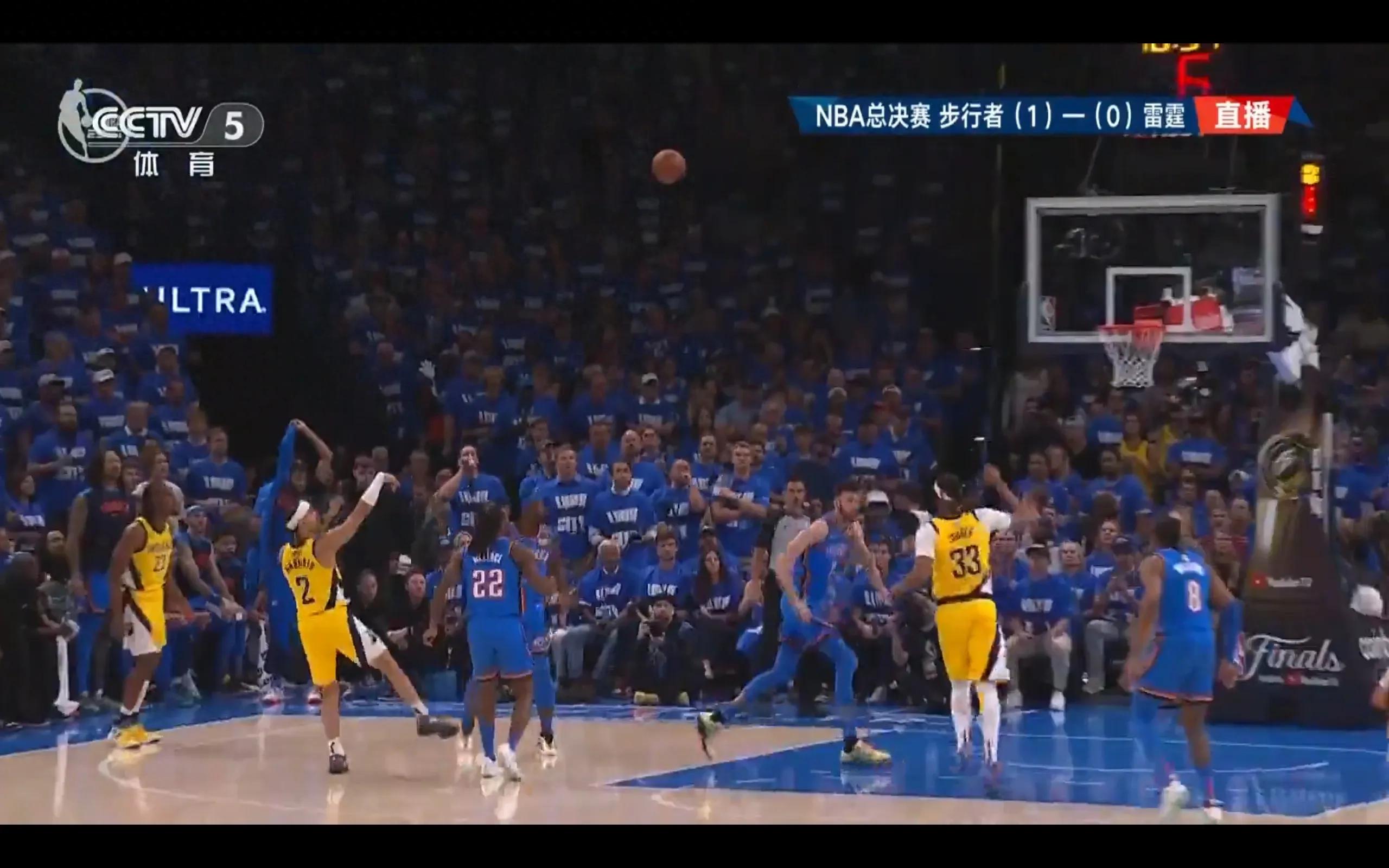 NBA Finals G2 vs. Thunder vs Pacers are being streamed live