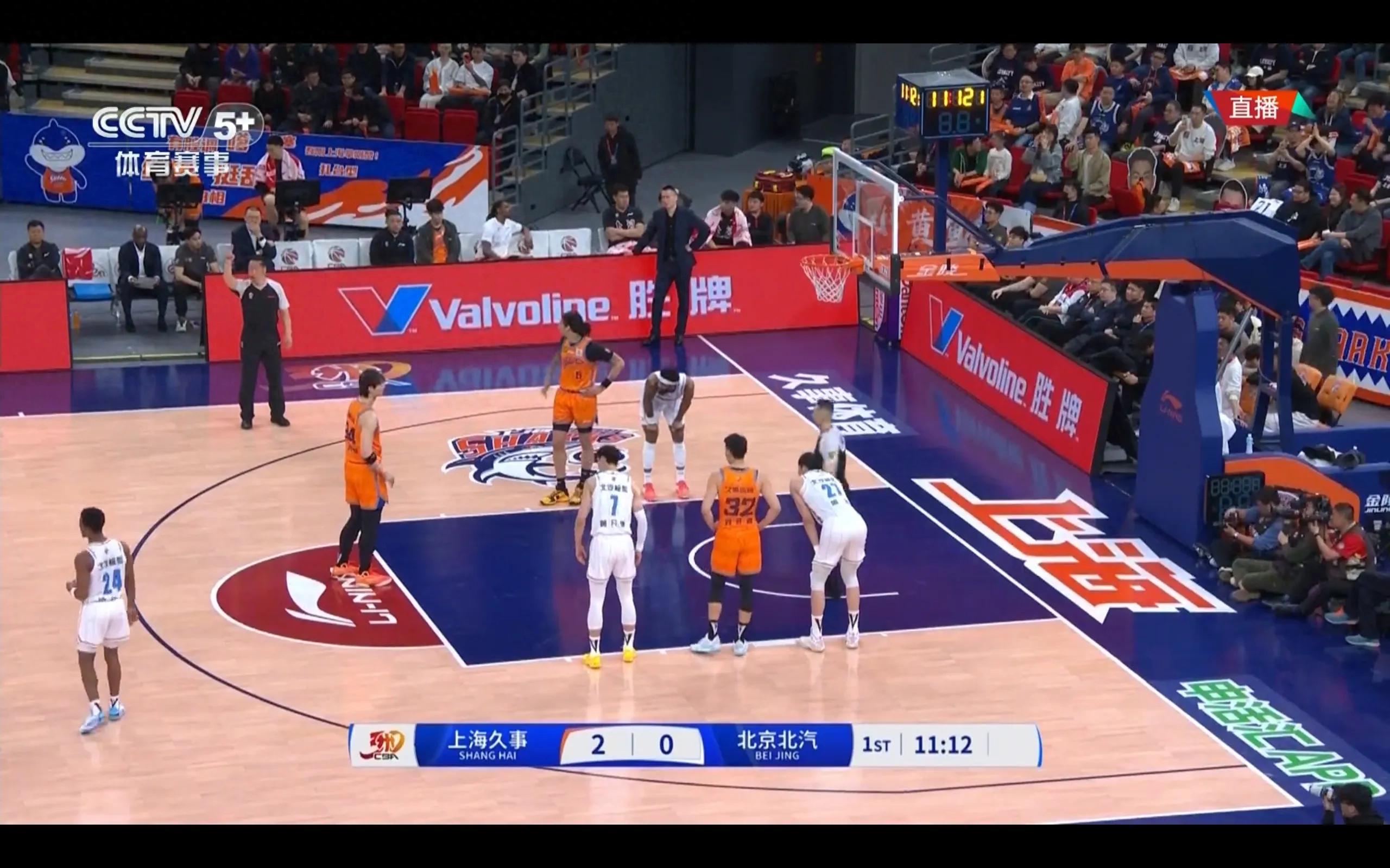 CCTV 5 is broadcasting live CBA Shanghai Jiushi VS Beijing BAIC