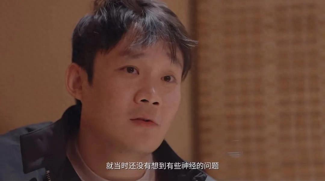 It turns out that Gong Luming kicked Ding Yanyu.