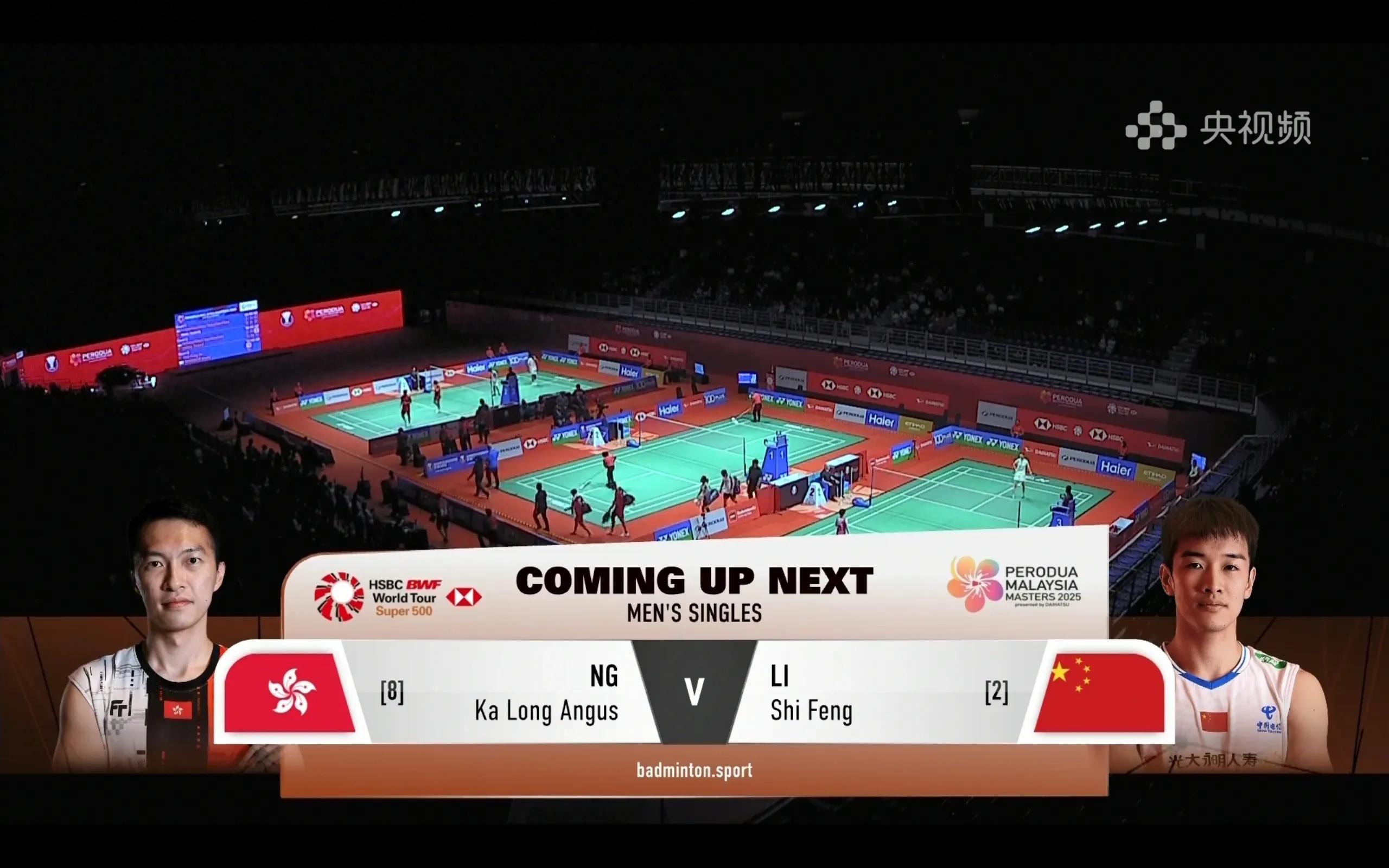 The badminton Malaysia Masters is being broadcast live, Li Shifeng and Gao Fangjie are playing, and the national feather has won two games