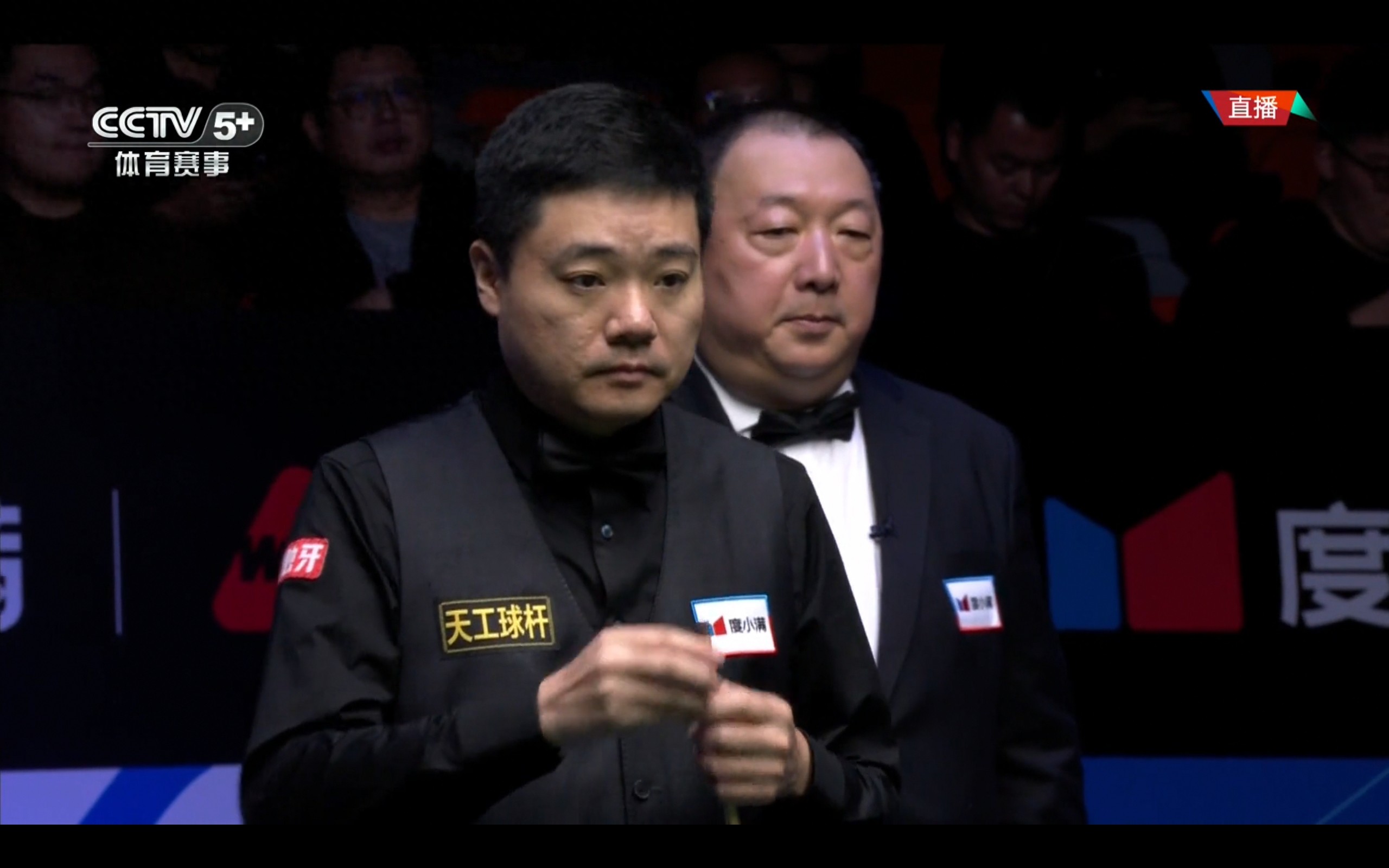 Live coverage of the Xi&#39;an Masters: Ding Junhui vs. Scott and Yuan Sijun vs. Wilson, plus tonight&#39;s schedule.